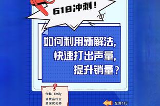 江南电竞网页版下载安装教程截图3